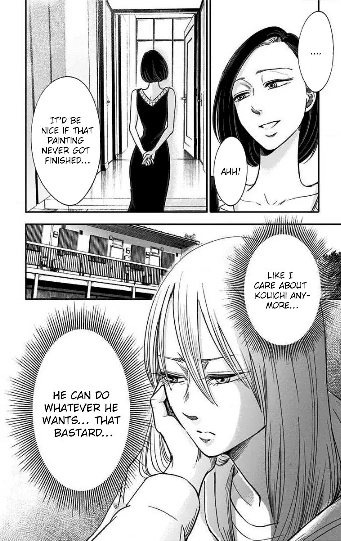 Eren the Southpaw Chapter 45 page 5 - 