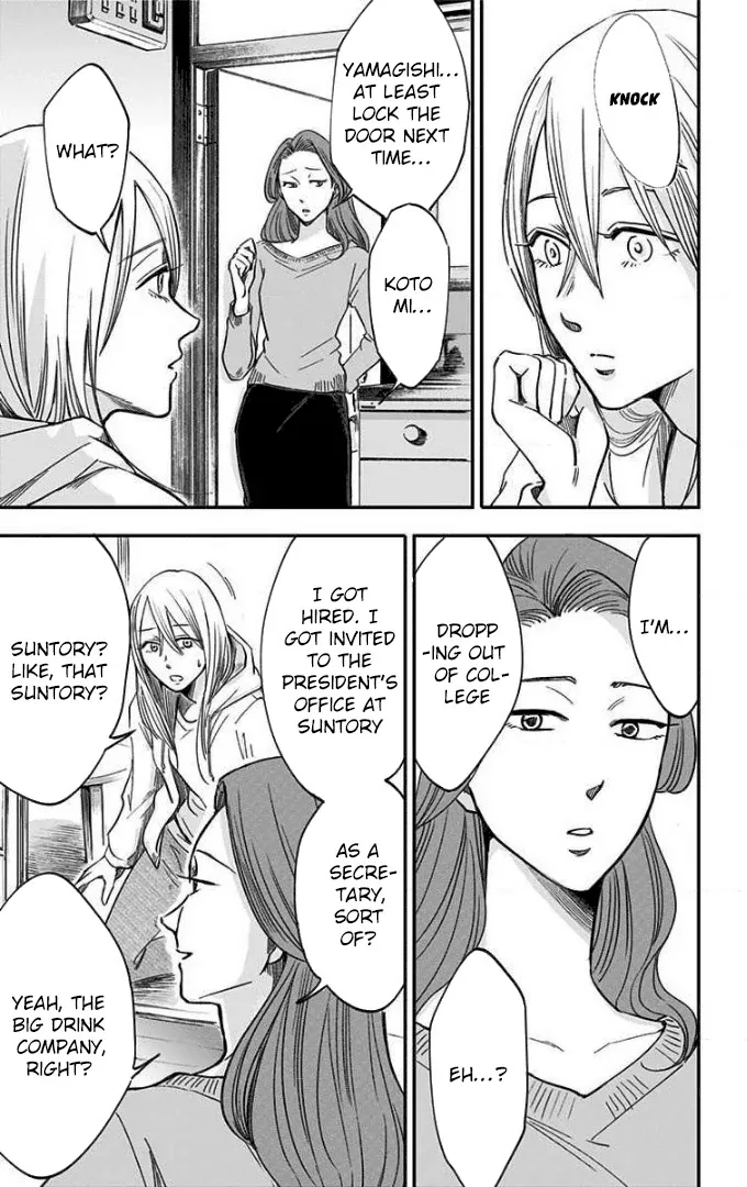 Eren the Southpaw Chapter 45 page 6 - 