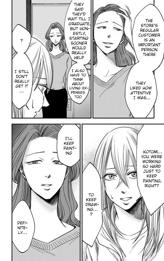 Eren the Southpaw Chapter 45 page 7 - 
