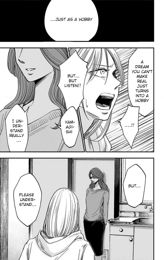 Eren the Southpaw Chapter 45 page 8 - 