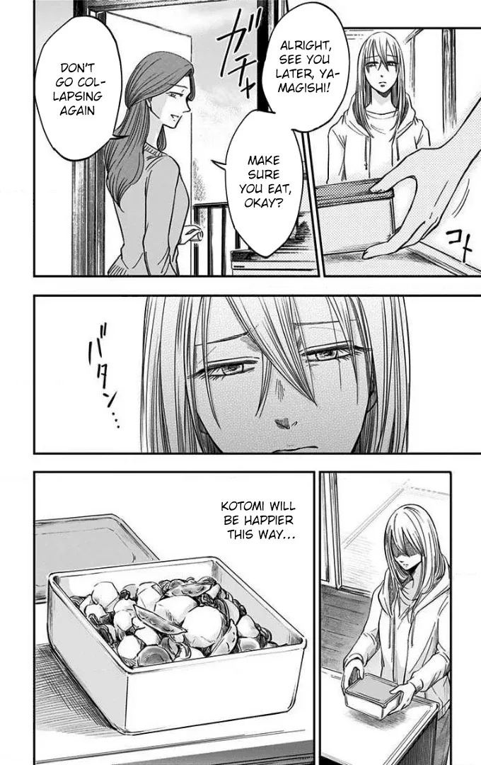 Eren the Southpaw Chapter 45 page 9 - 