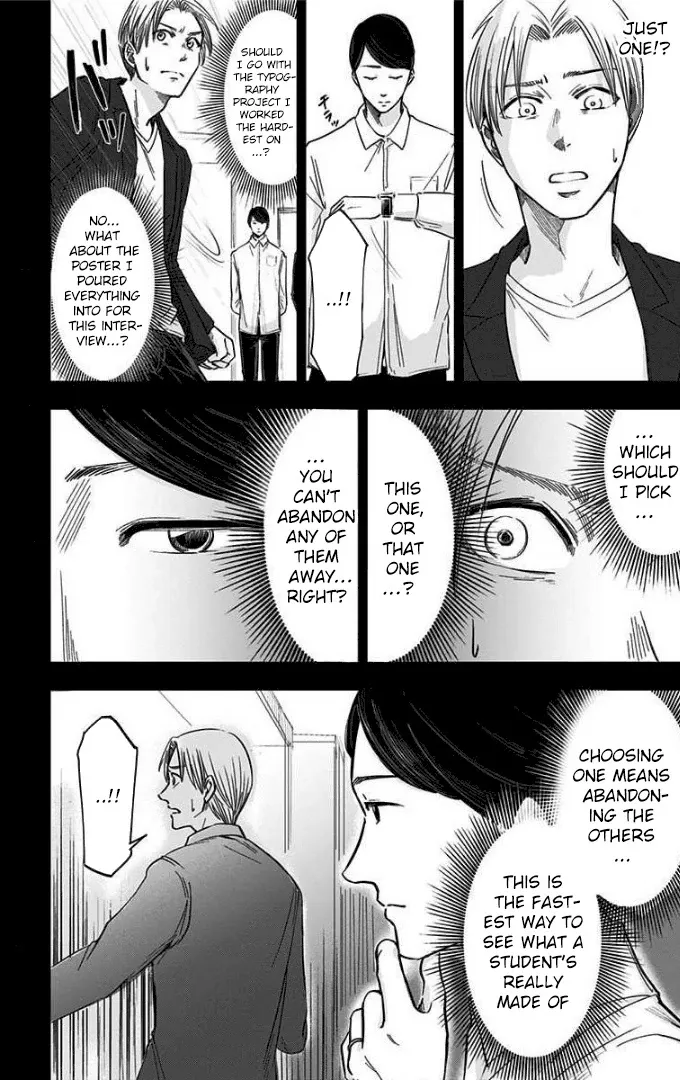 Eren the Southpaw Chapter 46 page 12 - 