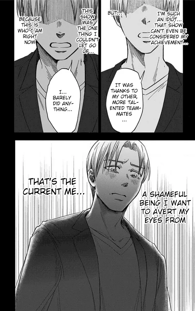 Eren the Southpaw Chapter 46 page 14 - 