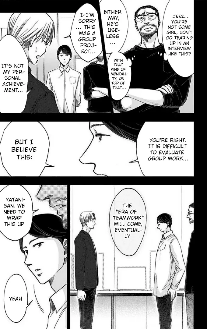 Eren the Southpaw Chapter 46 page 15 - 