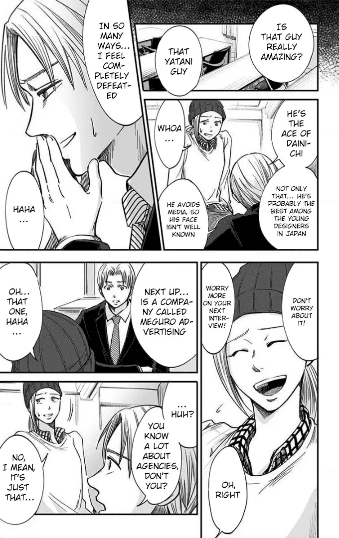 Eren the Southpaw Chapter 46 page 17 - 