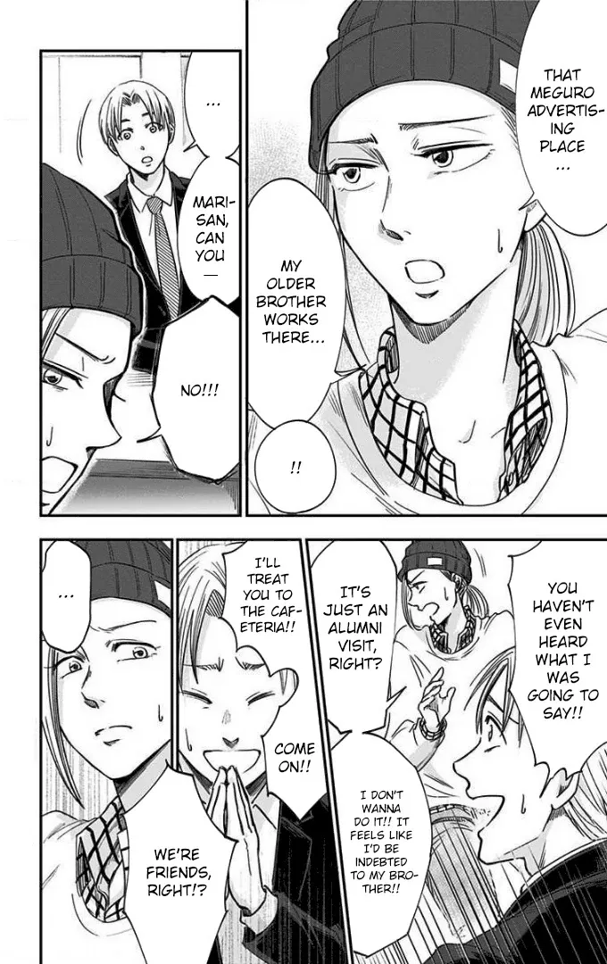 Eren the Southpaw Chapter 46 page 18 - 