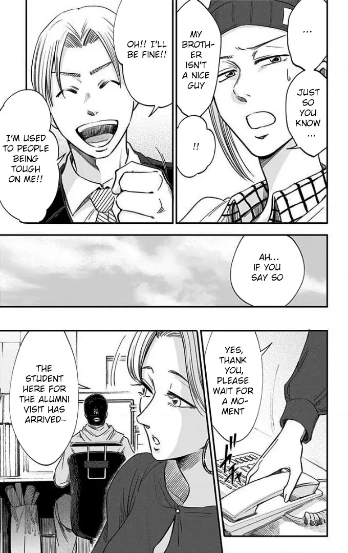 Eren the Southpaw Chapter 46 page 19 - 