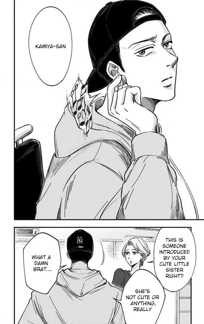 Eren the Southpaw Chapter 46 page 20 - 