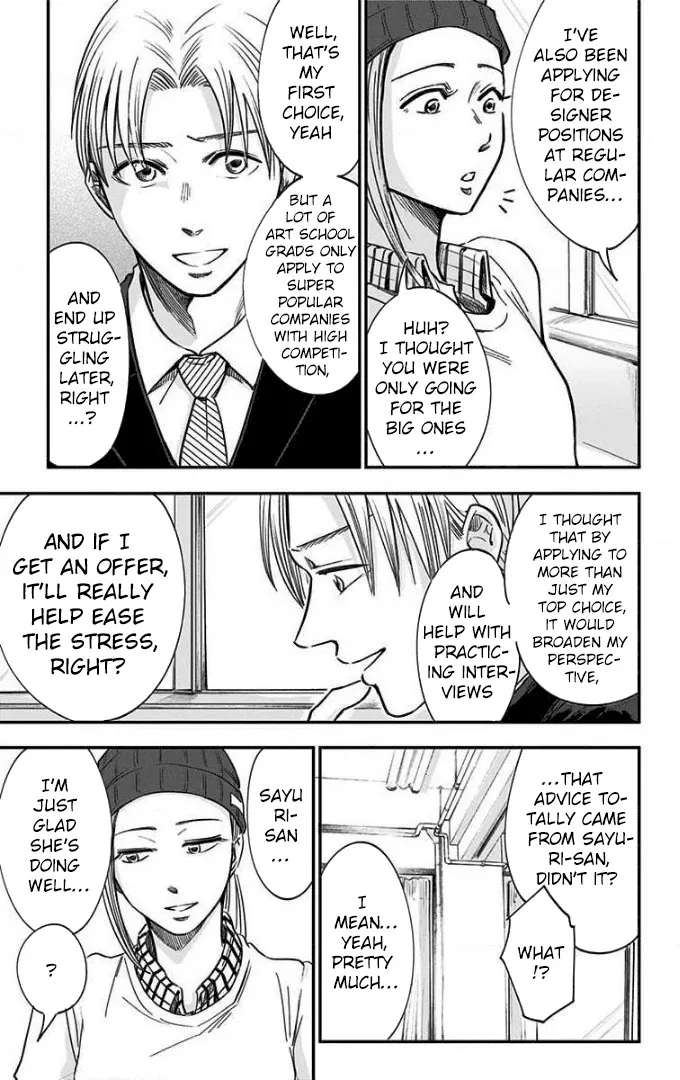 Eren the Southpaw Chapter 46 page 7 - 
