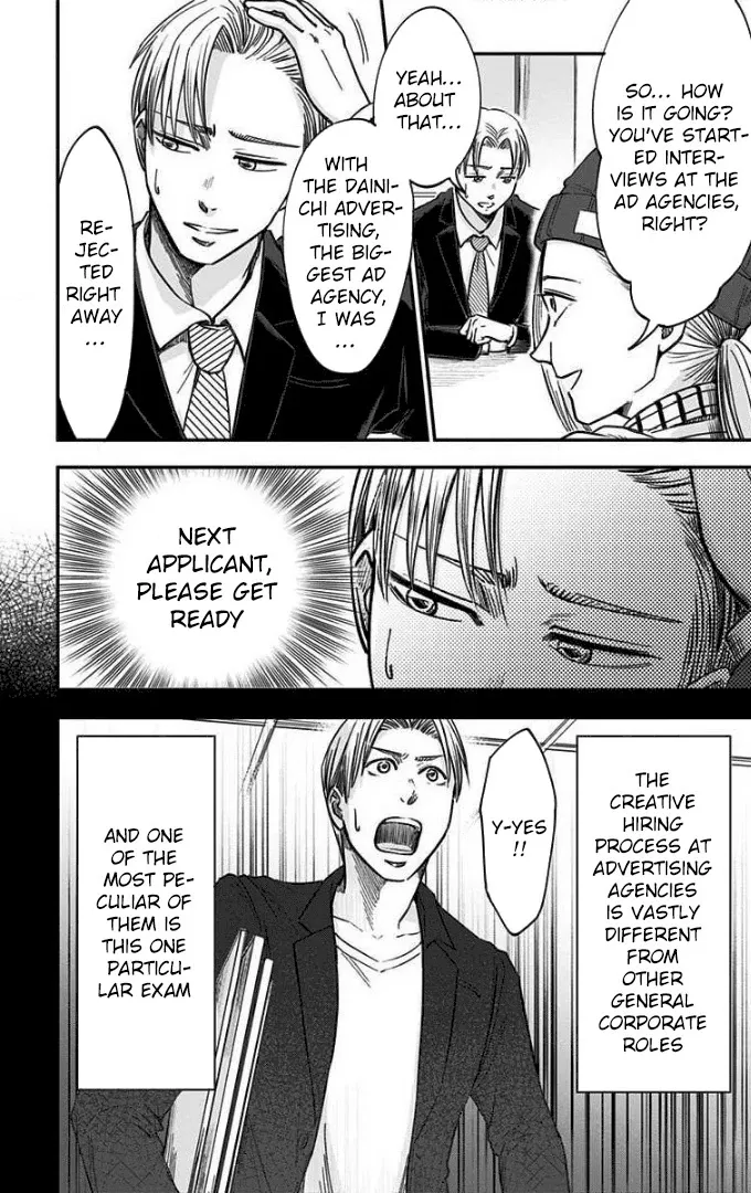 Eren the Southpaw Chapter 46 page 8 - 