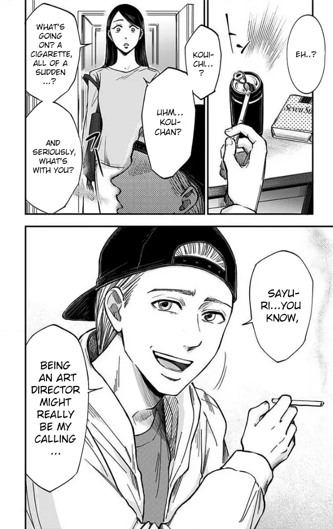 Eren the Southpaw Chapter 47 page 15 - 