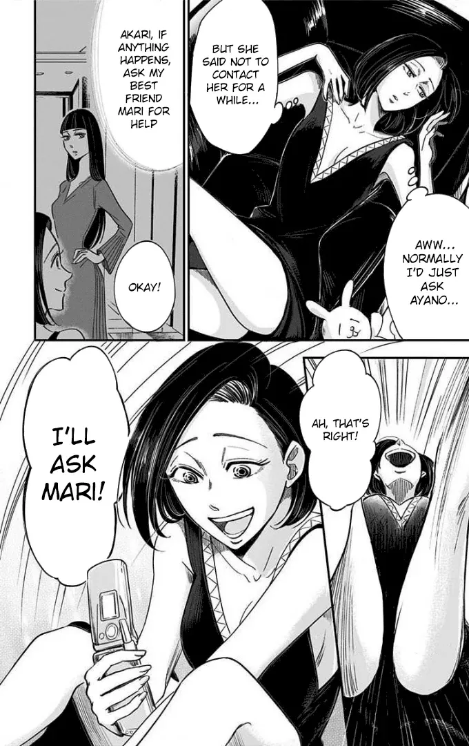 Eren the Southpaw Chapter 47 page 19 - 