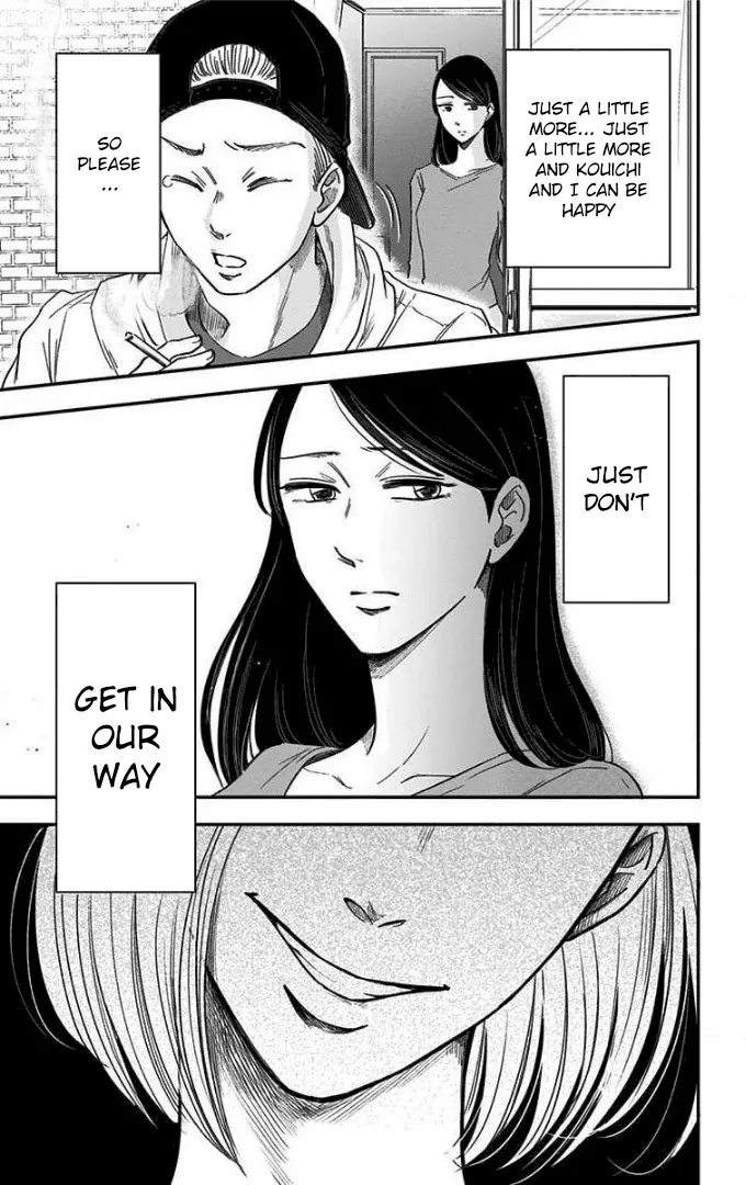 Eren the Southpaw Chapter 47 page 20 - 
