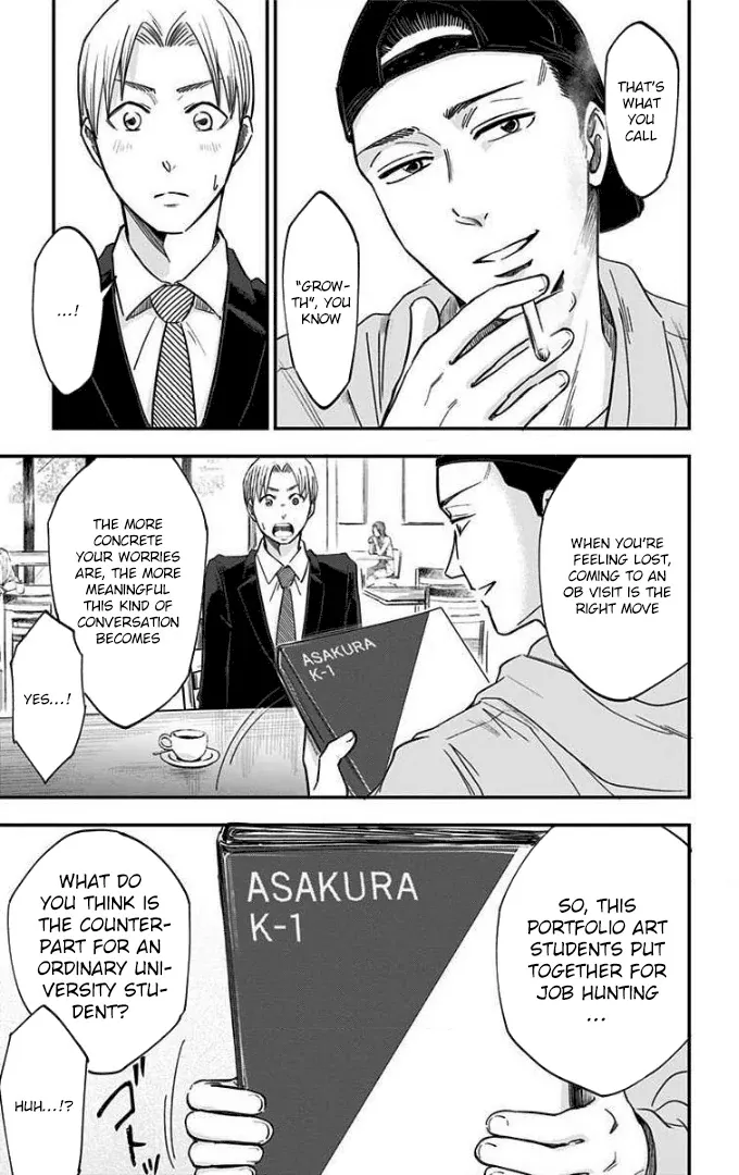 Eren the Southpaw Chapter 47 page 6 - 