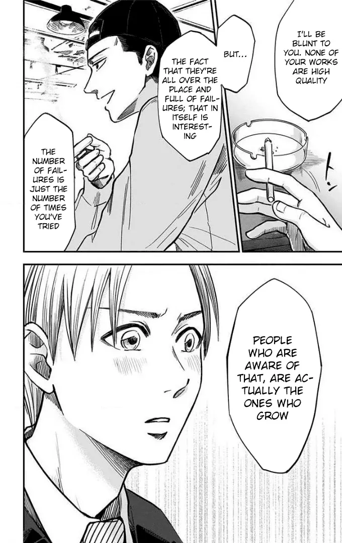 Eren the Southpaw Chapter 47 page 9 - 