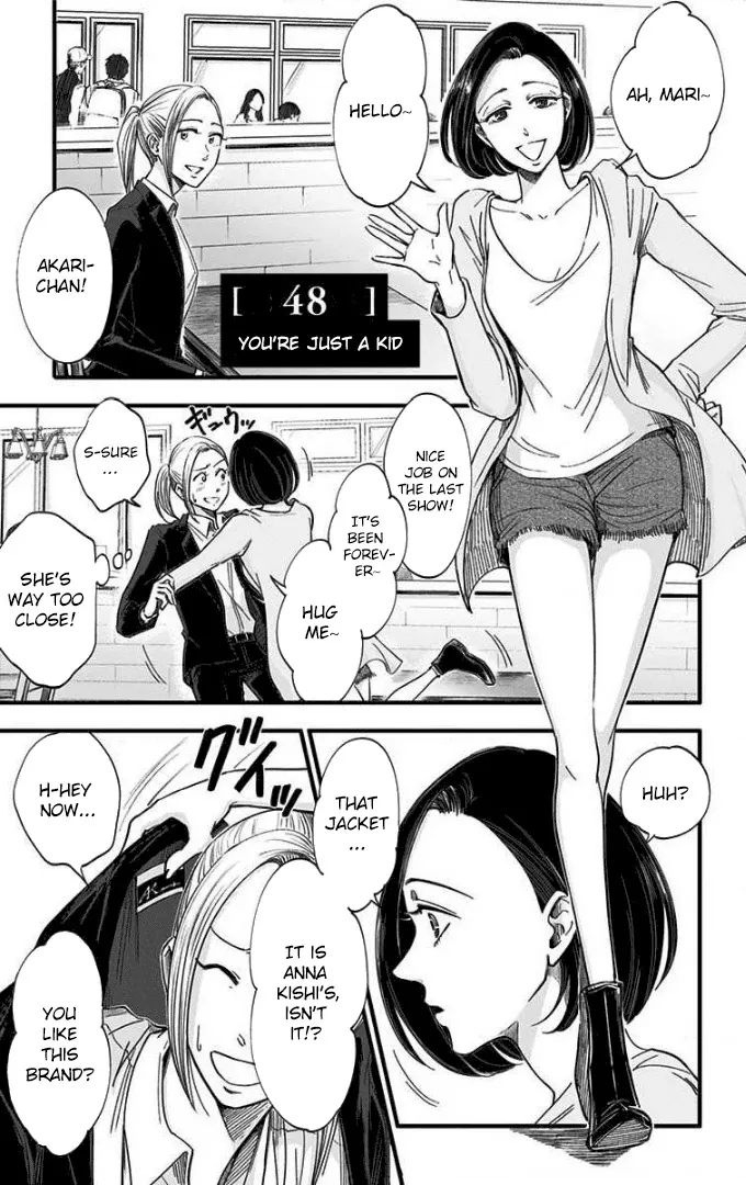 Eren the Southpaw Chapter 48 page 2 - 