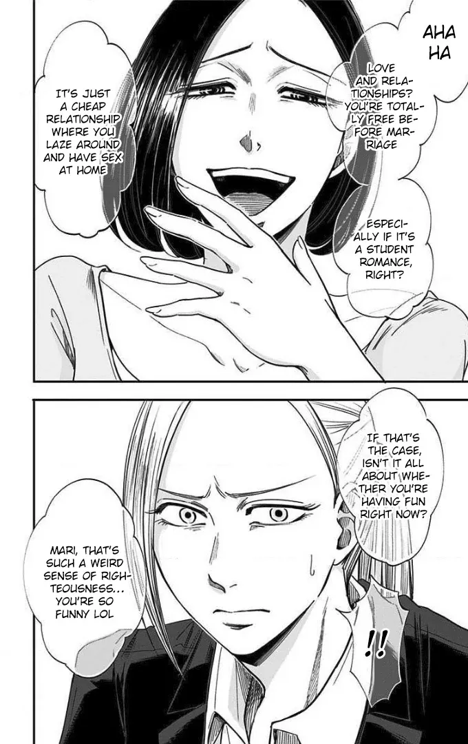 Eren the Southpaw Chapter 48 page 13 - 