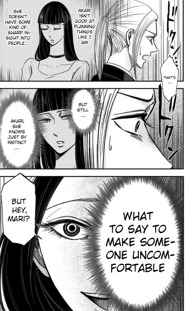 Eren the Southpaw Chapter 48 page 14 - 