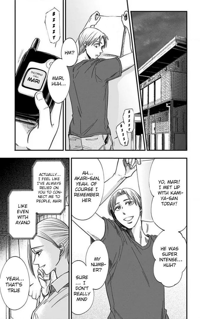 Eren the Southpaw Chapter 48 page 16 - 