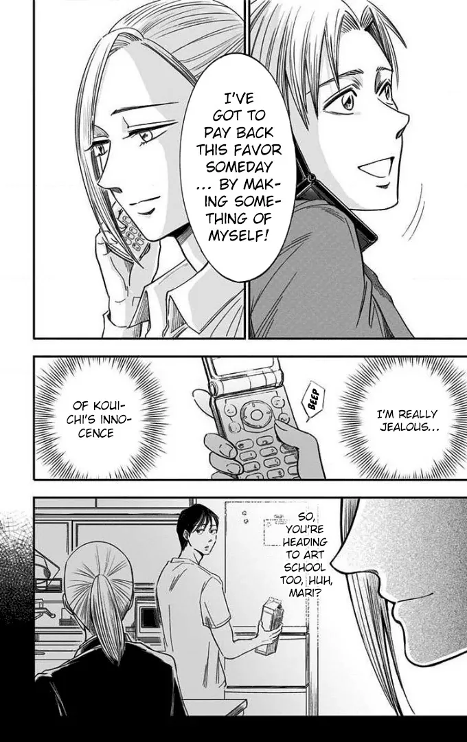 Eren the Southpaw Chapter 48 page 17 - 