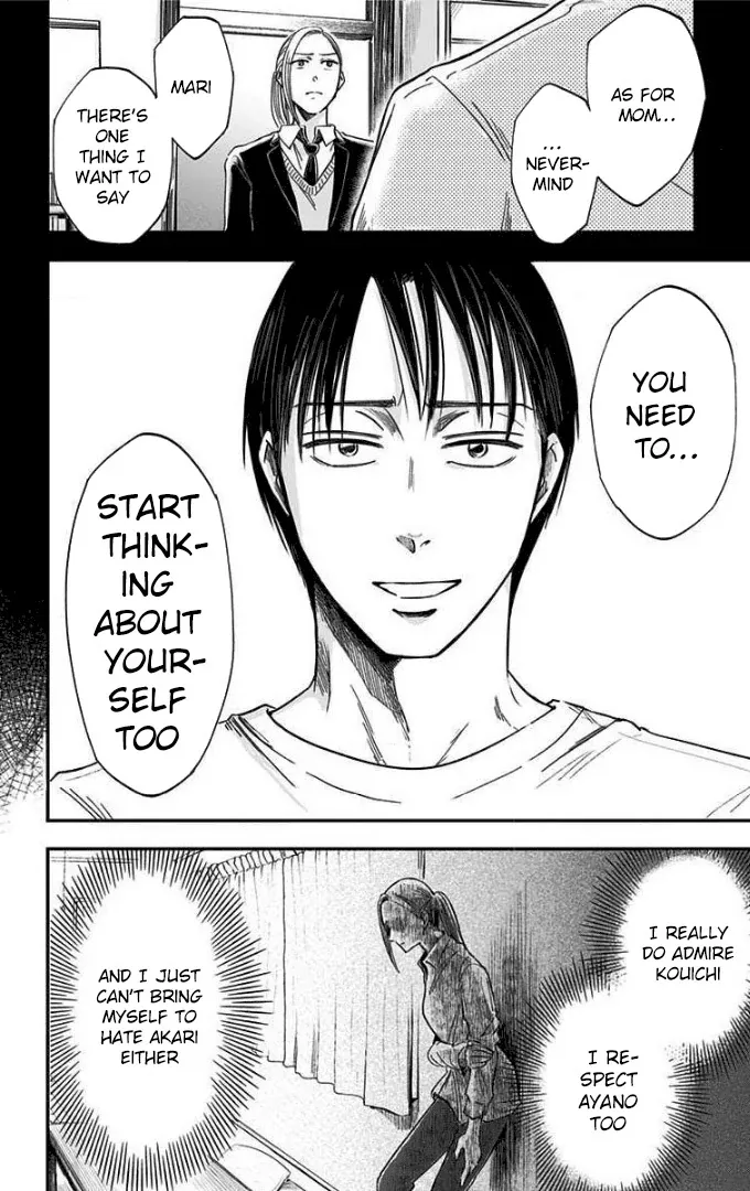 Eren the Southpaw Chapter 48 page 19 - 