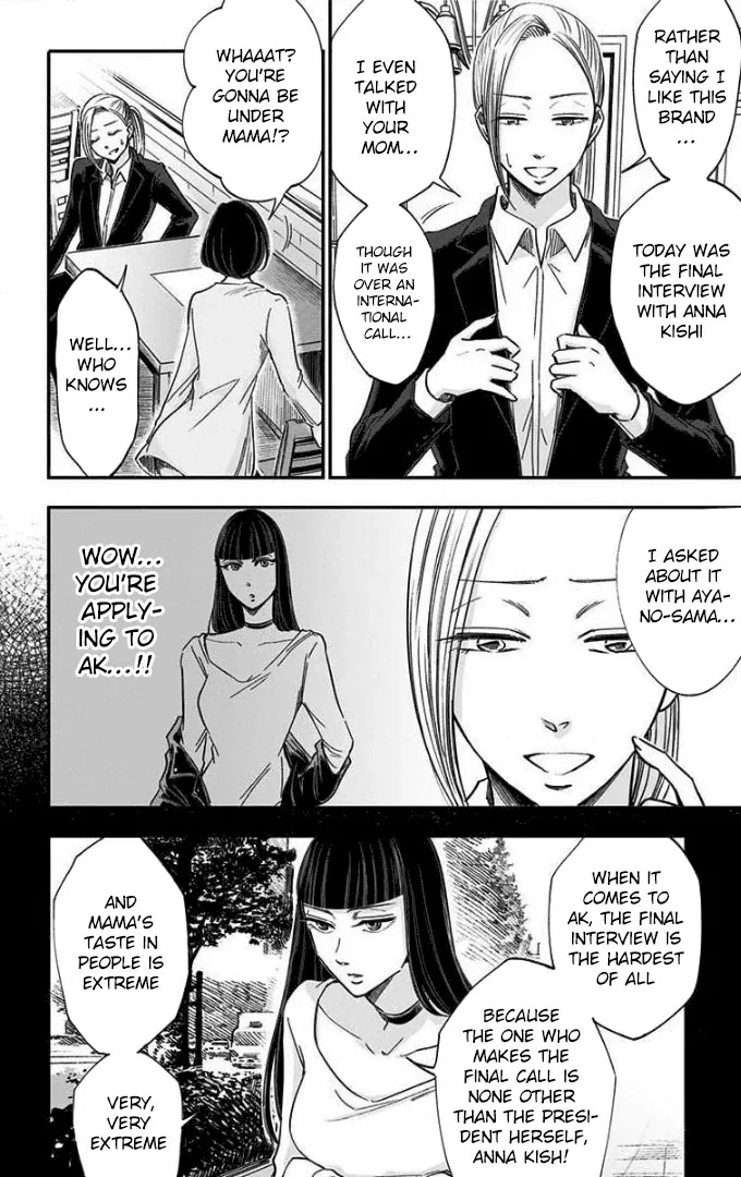 Eren the Southpaw Chapter 48 page 3 - 