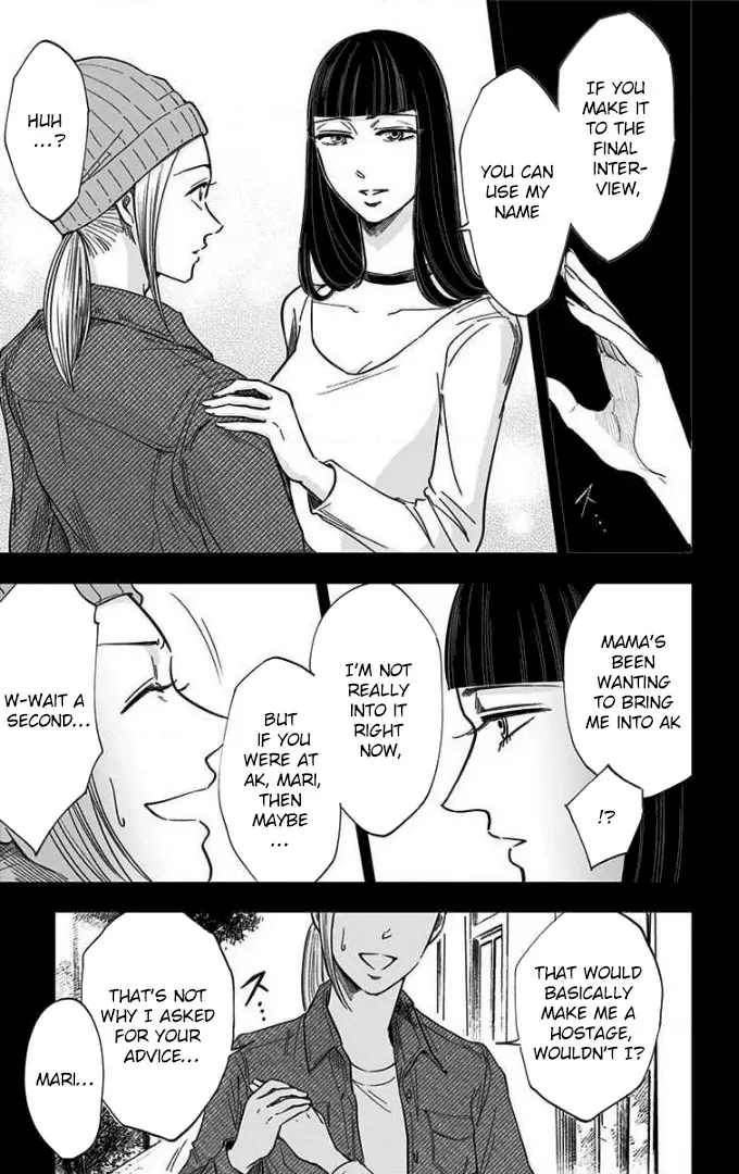 Eren the Southpaw Chapter 48 page 4 - 
