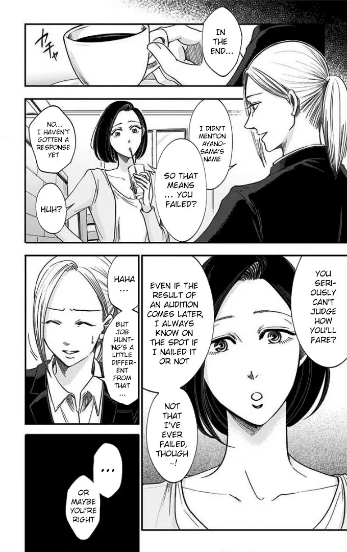 Eren the Southpaw Chapter 48 page 5 - 