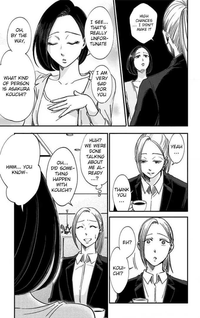 Eren the Southpaw Chapter 48 page 6 - 