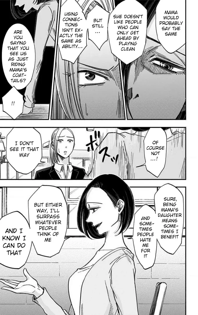 Eren the Southpaw Chapter 48 page 10 - 