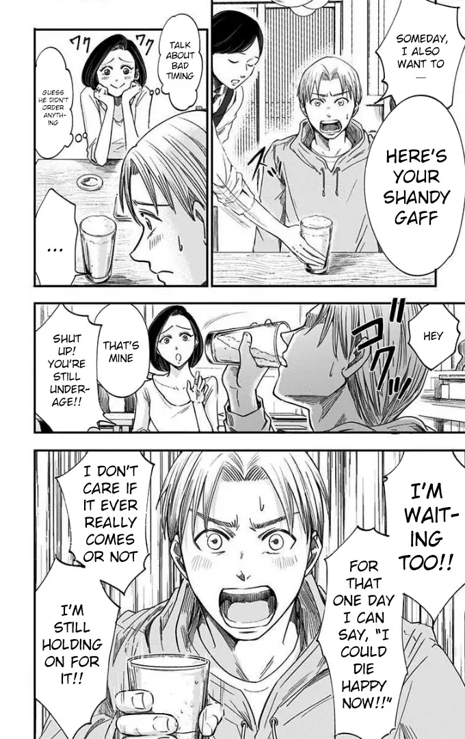 Eren the Southpaw Chapter 49 page 12 - 