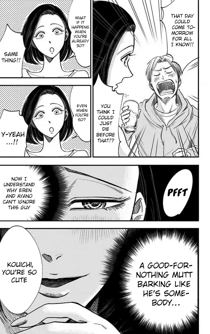 Eren the Southpaw Chapter 49 page 13 - 