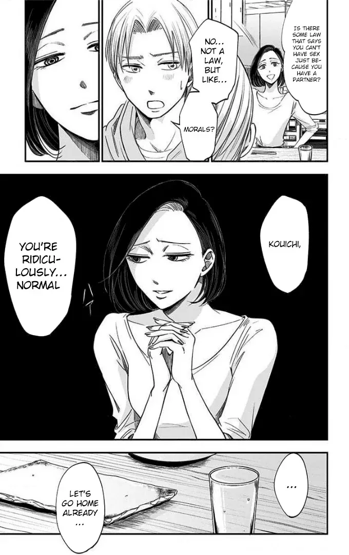 Eren the Southpaw Chapter 49 page 16 - 