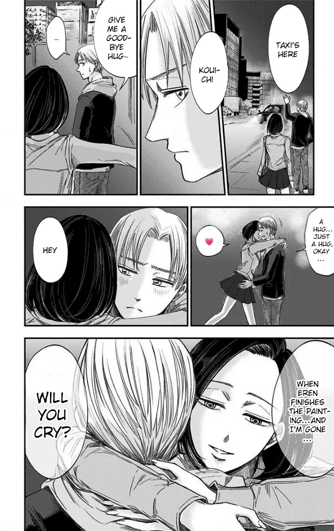 Eren the Southpaw Chapter 49 page 17 - 