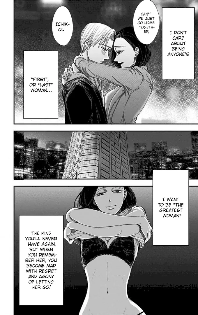 Eren the Southpaw Chapter 49 page 19 - 