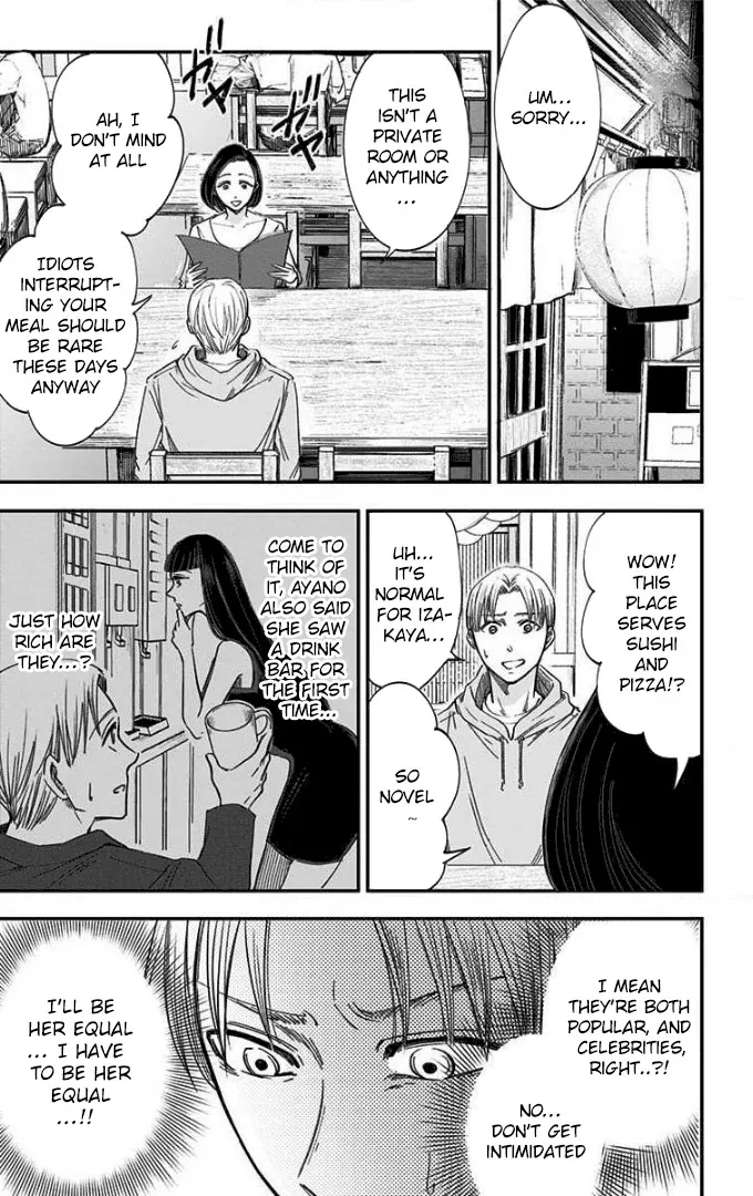 Eren the Southpaw Chapter 49 page 4 - 