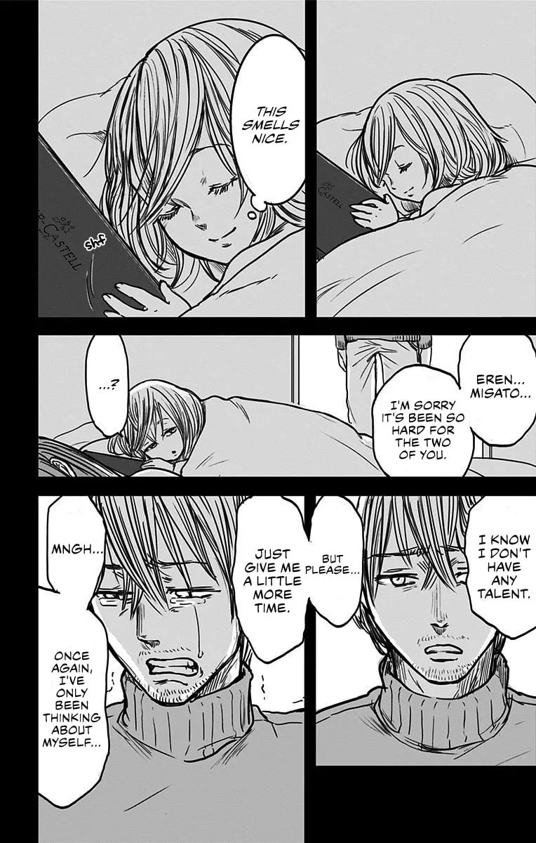 Eren the Southpaw Chapter 5 page 2 - 