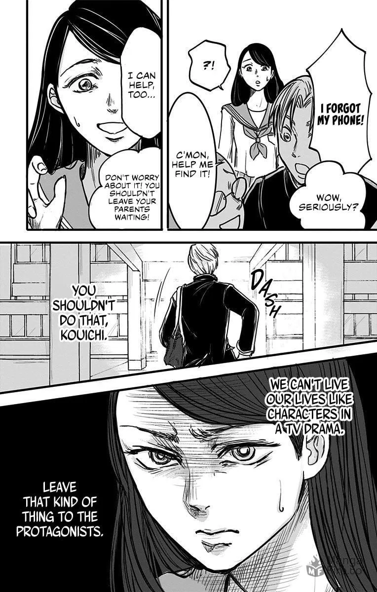 Eren the Southpaw Chapter 5 page 12 - 