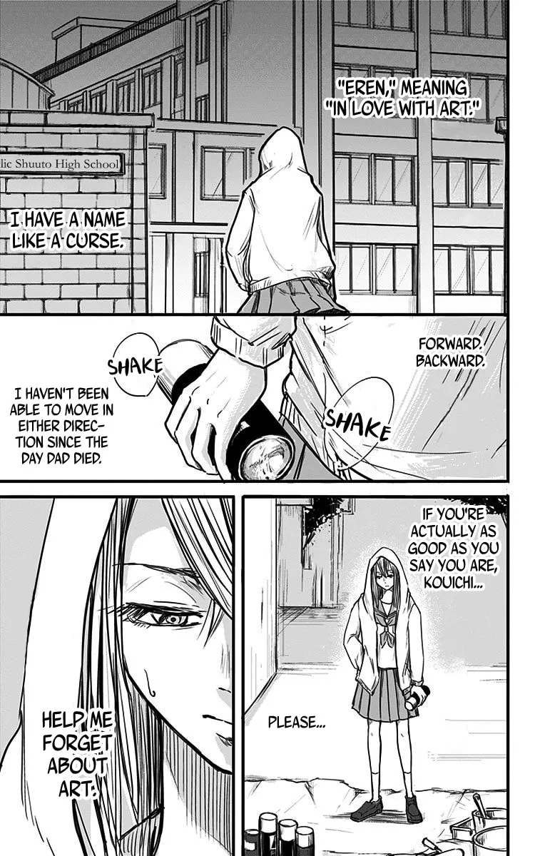 Eren the Southpaw Chapter 5 page 13 - 