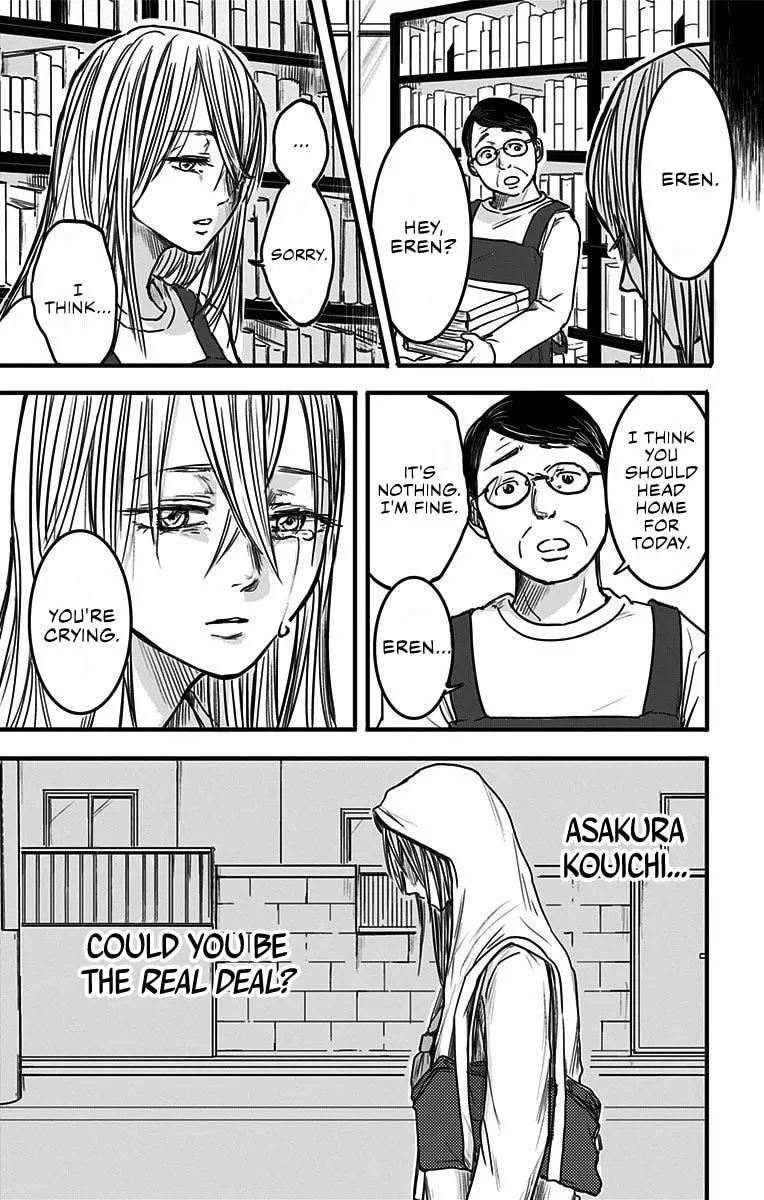 Eren the Southpaw Chapter 5 page 7 - 