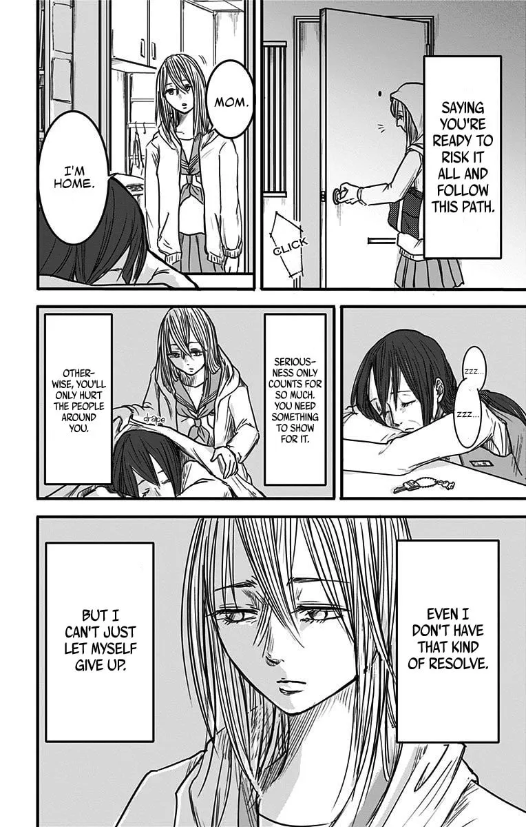 Eren the Southpaw Chapter 5 page 8 - 
