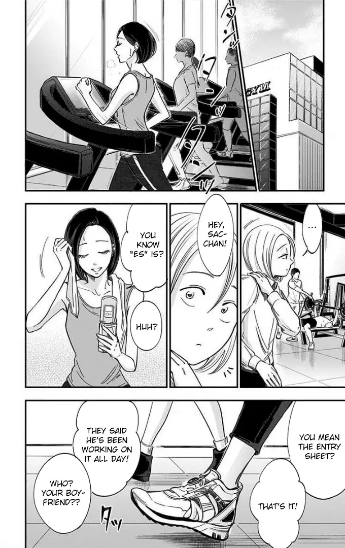 Eren the Southpaw Chapter 50 page 2 - 