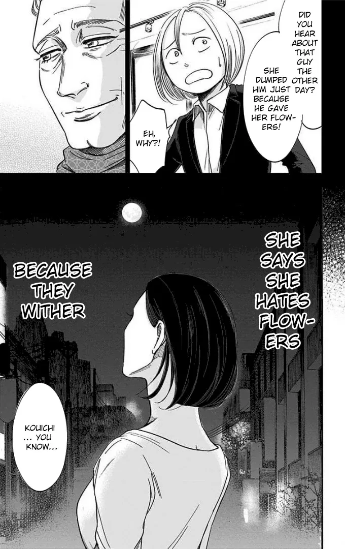 Eren the Southpaw Chapter 50 page 11 - 