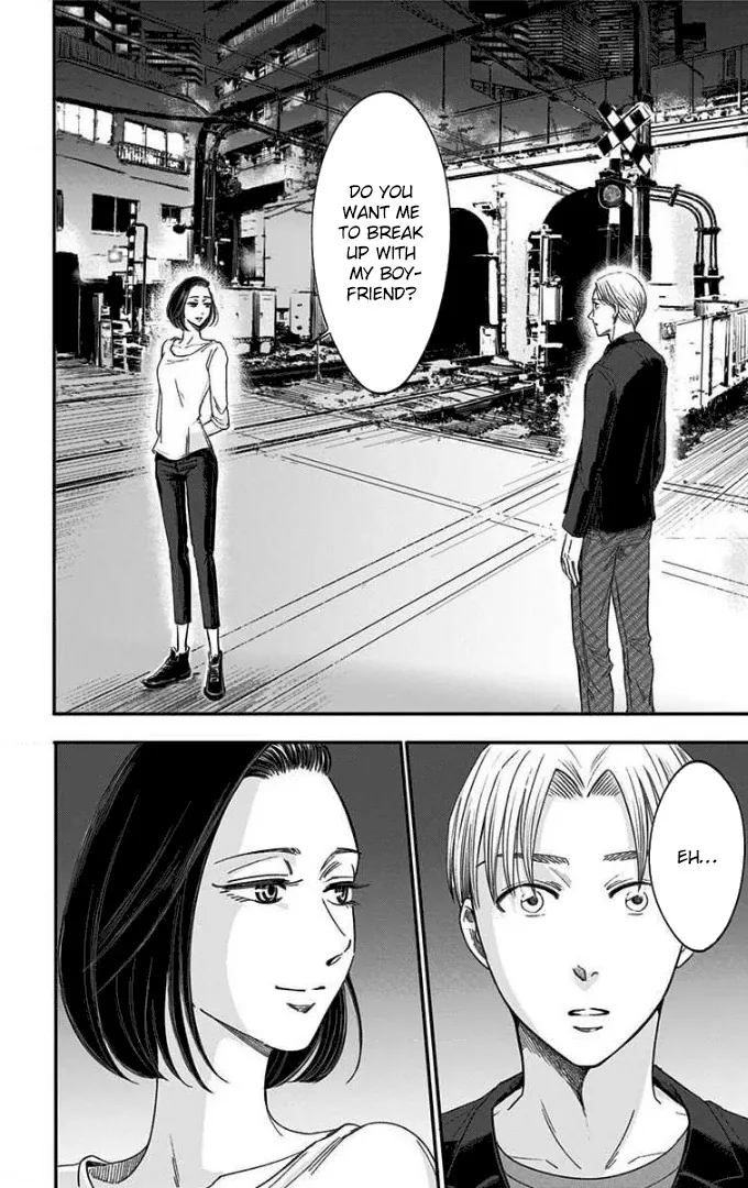 Eren the Southpaw Chapter 50 page 12 - 