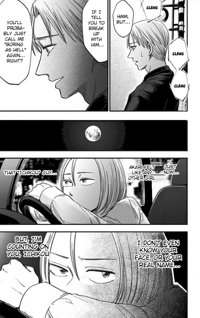 Eren the Southpaw Chapter 50 page 13 - 