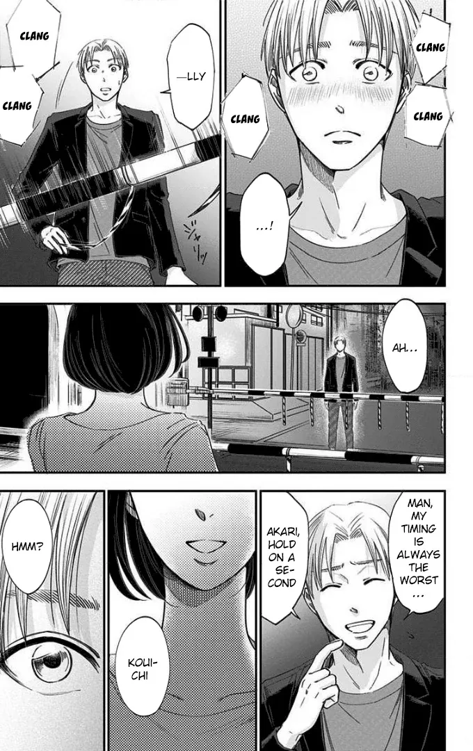 Eren the Southpaw Chapter 50 page 15 - 