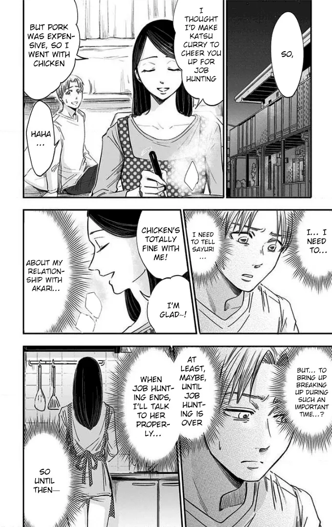 Eren the Southpaw Chapter 50 page 18 - 