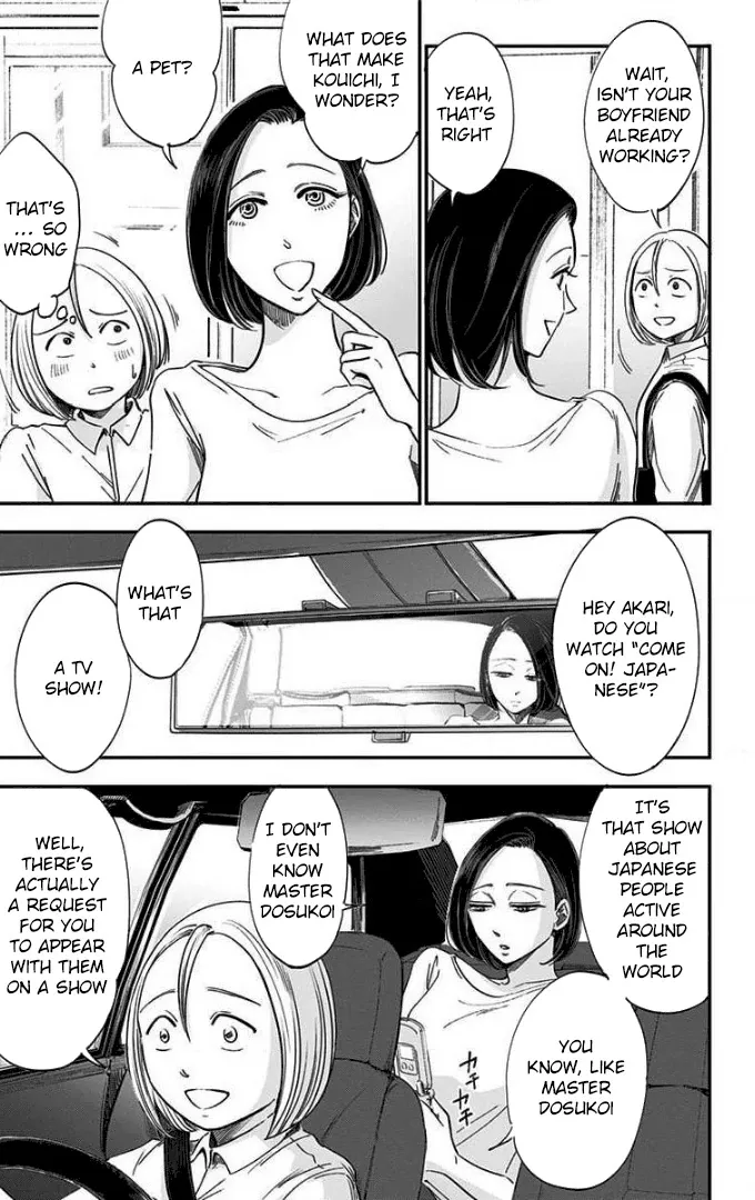Eren the Southpaw Chapter 50 page 3 - 