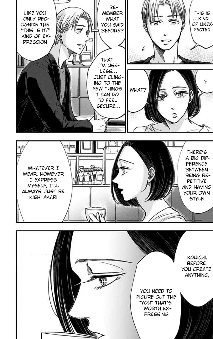 Eren the Southpaw Chapter 50 page 8 - 