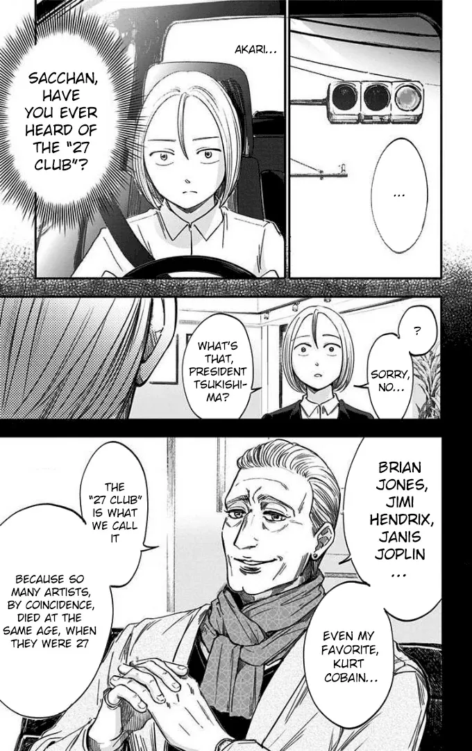 Eren the Southpaw Chapter 50 page 9 - 